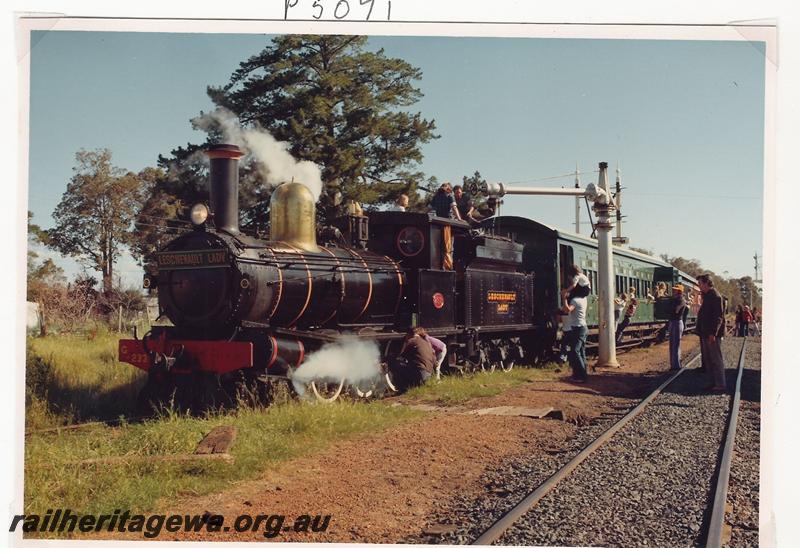 P05071
G class 233, water column, Boyanup yard, PP line, on 