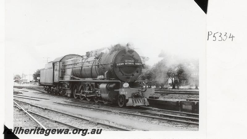 P05334
S class 546 