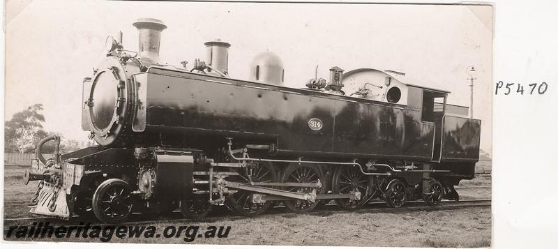 P05470
DM class 314, as new, front and side view
