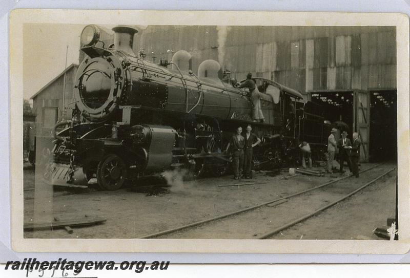 P05763
PR class 138 