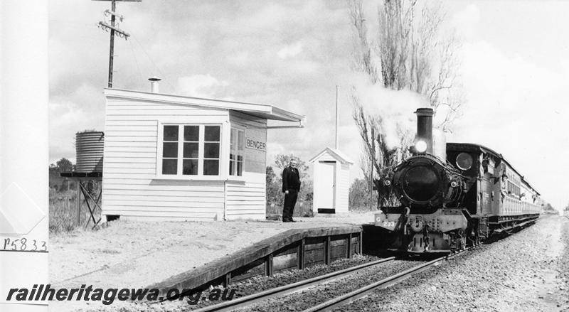 P05833
G class 233, station buildings, Benger, SWR line, 