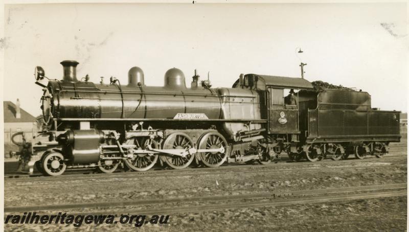 P06183
PR class 138 