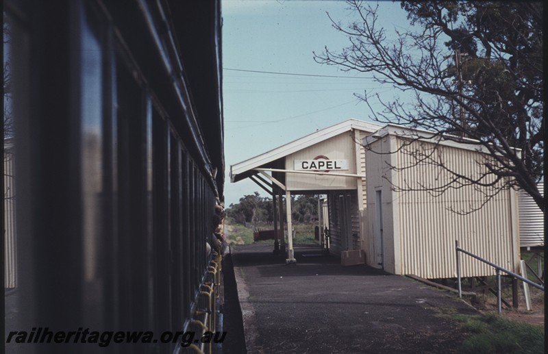 P12972
Station building, Capel, BB line, end on view taken from a train
