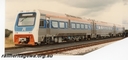 Filename=P16336.jpg
Filesize=100KiB
Dimensions=800x376
Date added=Oct 12, 2018 P16336.jpg
