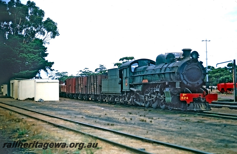 P24336
PR class 524 