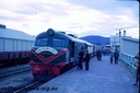 Filename=T03511.jpg
Filesize=88KiB
Dimensions=800x533
Date added=Sep 03, 2014 T03511.jpg
