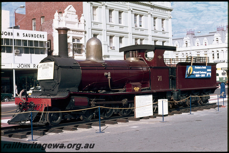 T07383
Ex-Millars G Class 71 